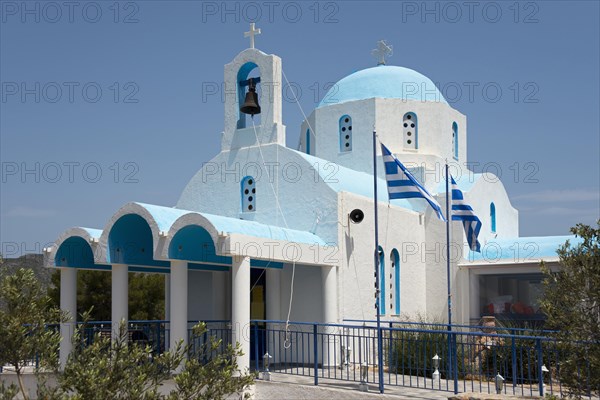 Church of Saint Cyprien