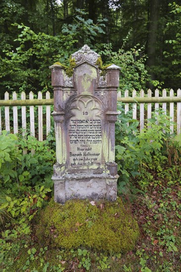 Buttenhausen Jewish cemetery