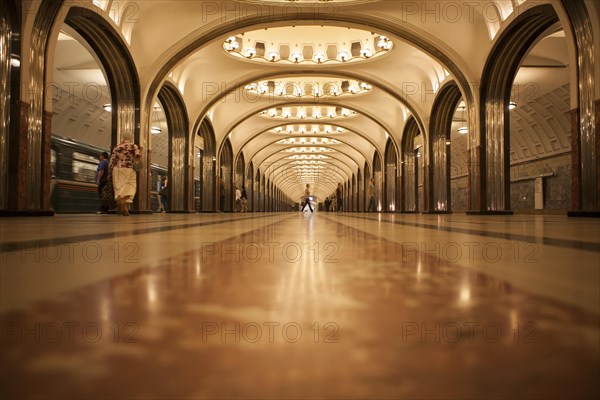 Metro station in Moscow