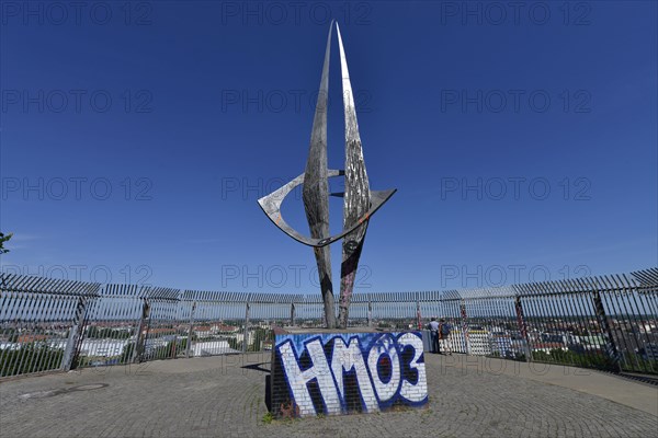 Monument to German Reunification