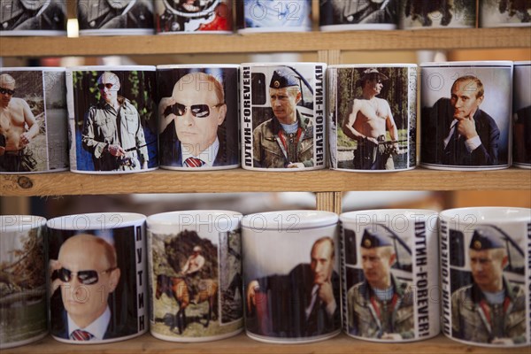 Vladimir Putin Mugs and Souvenirs in Moscow