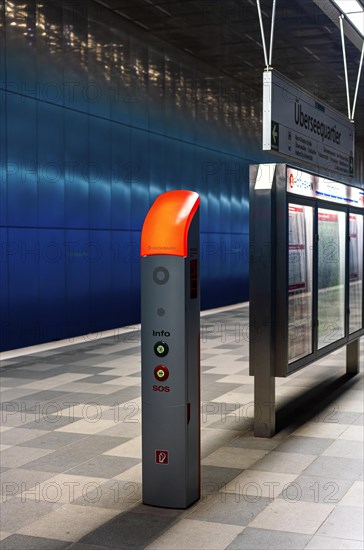 Emergency call box at Ueberseequartier station