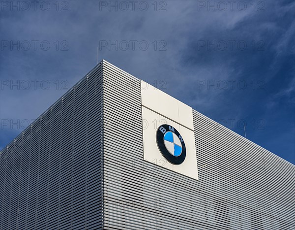 Architecture of the BMW headquarters on Kaiserdamm