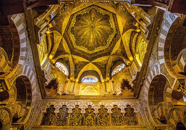 Dome over Mihrab