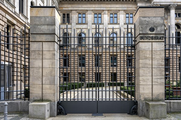 The entrance to the Bundesrat building