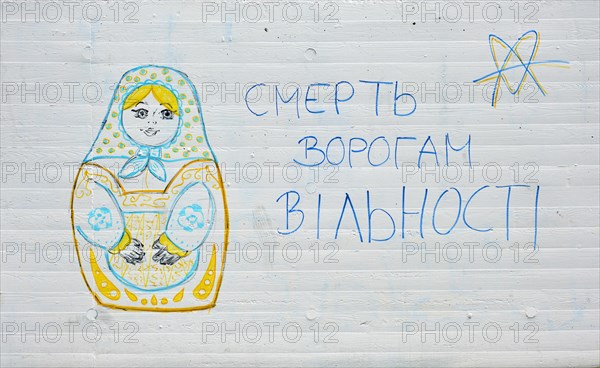 Matryoshka as graffiti