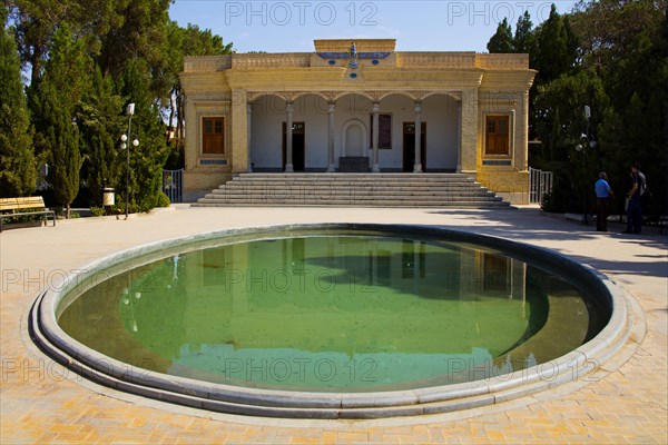 Fire Temple of the Zoroastrians