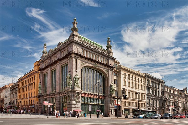 Yeliseyev Merchants store on Nevsky Prospekt