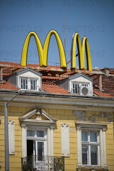 McDonalds Advertising