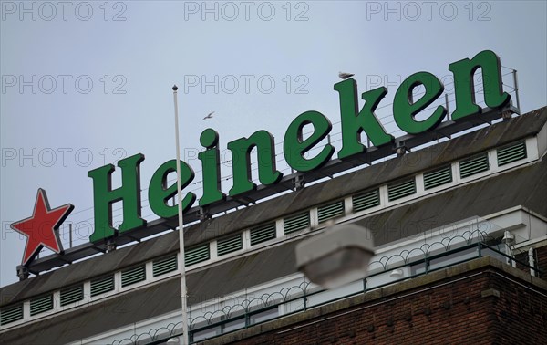 Heineken Brewery