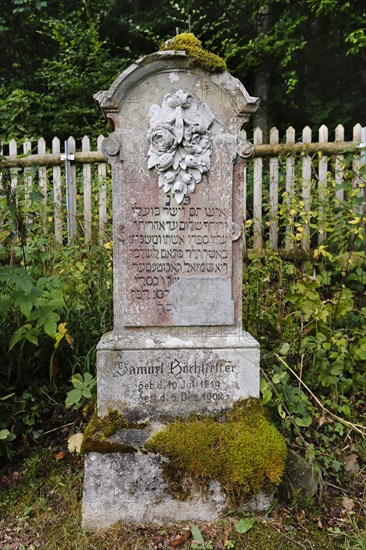 Buttenhausen Jewish cemetery