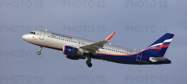 Aircraft Airbus A320 P. Yablochkov of the Russian airline Aeroflot