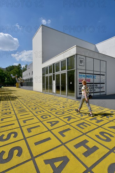 Berlinische Galerie