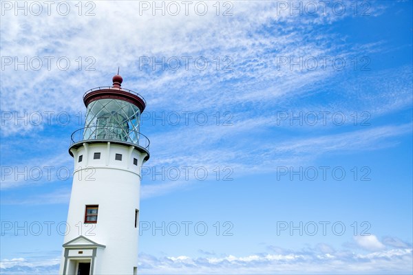 Kilauea Light on Kauai island