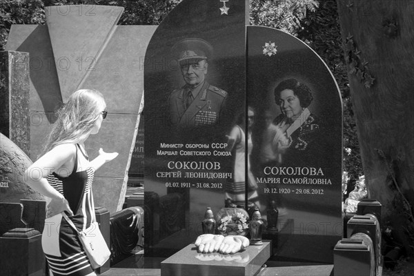 Novodevichy Heroes Cemetery in Moscow