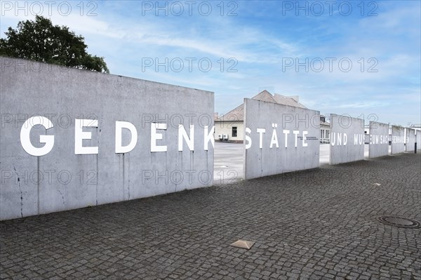 Entrance area to the memorial