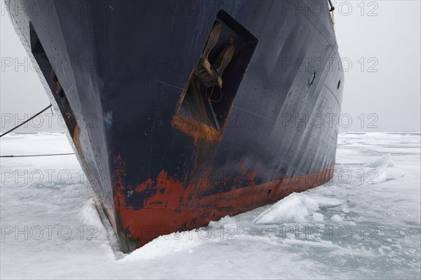 Icebreaker Origo moored in pack ice