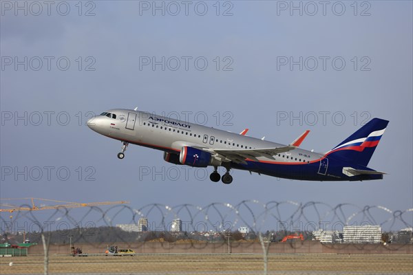 Aircraft Airbus A320 P. Yablochkov of the Russian airline Aeroflot