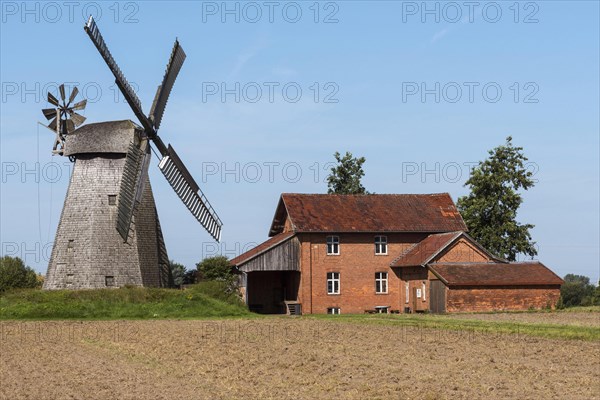 Windmill