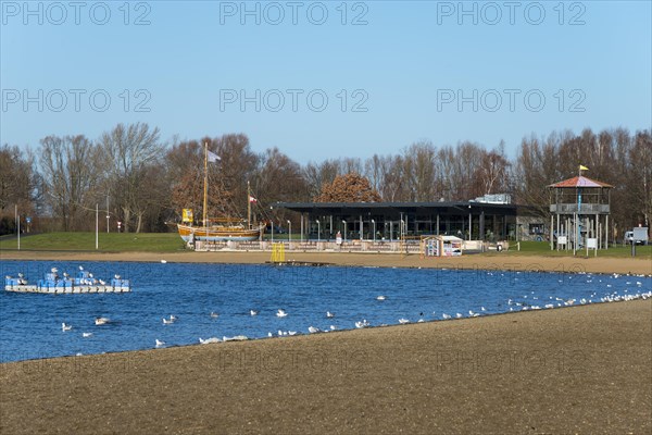 Water sports centre