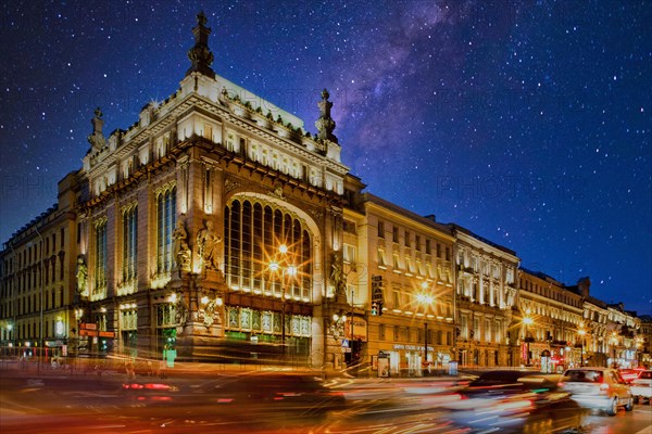 Yeliseyev Merchants store on Nevsky Prospekt