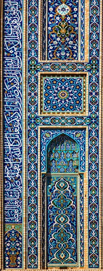 Friday Mosque with Faience Mosaics