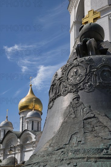 Tsar Bell