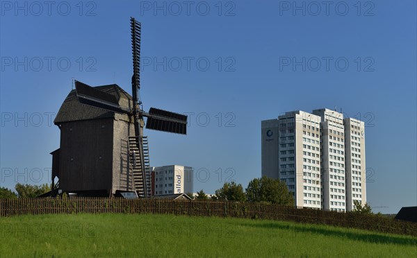 Windmill