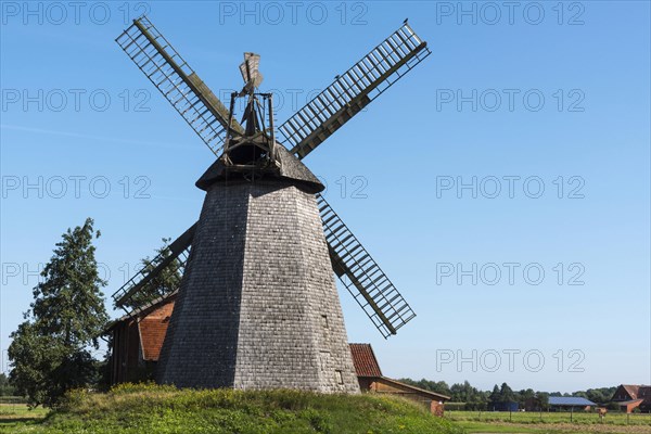 Windmill