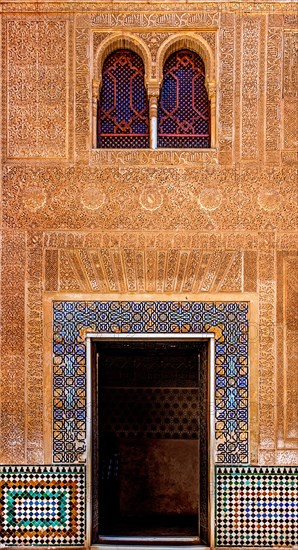 Courtyard of the Golden Room