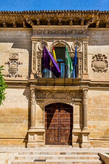 Town Hall Gate