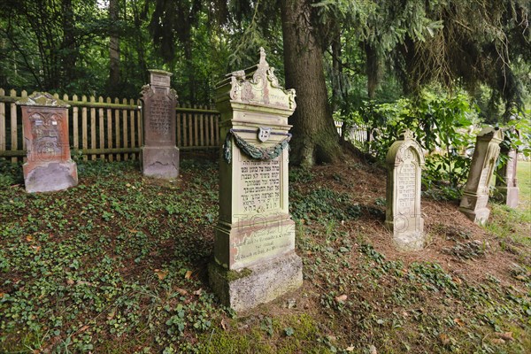 Buttenhausen Jewish cemetery