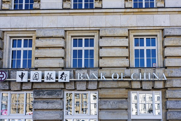 Bank of China building on Rathausplatz