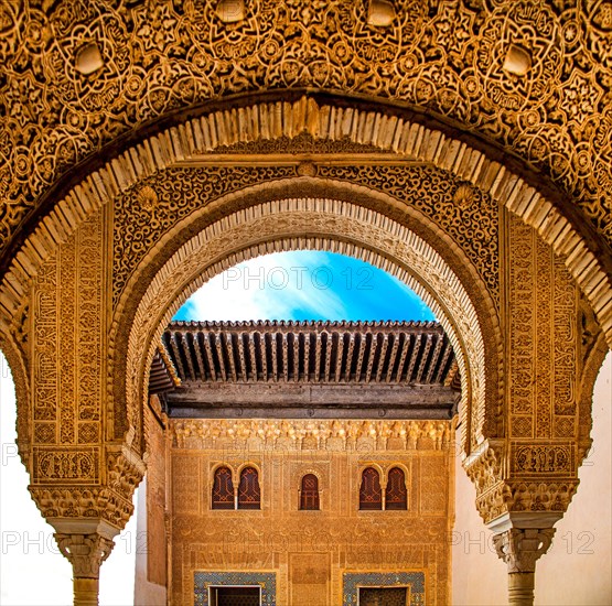 Courtyard of the Golden Room