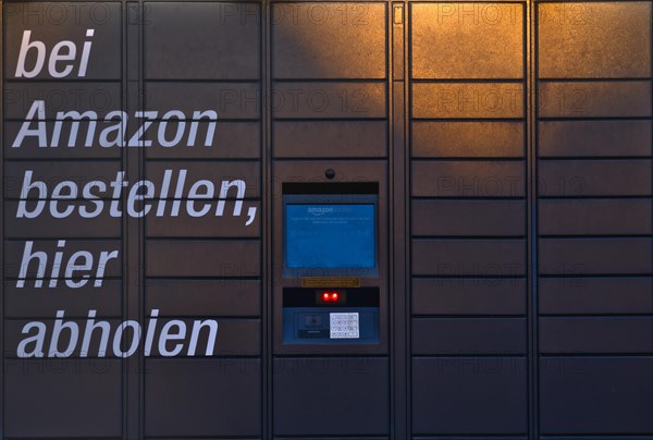 Amazon Locker