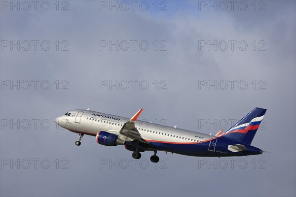 Aircraft Airbus A320 P. Yablochkov of the Russian airline Aeroflot