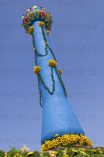 Fruit Column