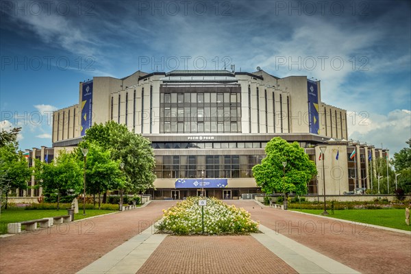 National Palace of Culture