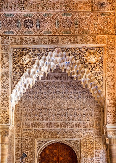 Lion Palace with Stalactite Hall