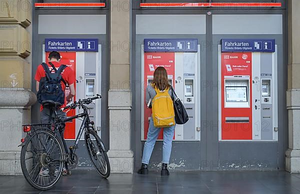 Ticket vending machines