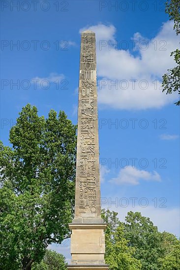 Obelisk