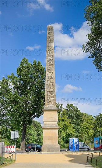 Obelisk