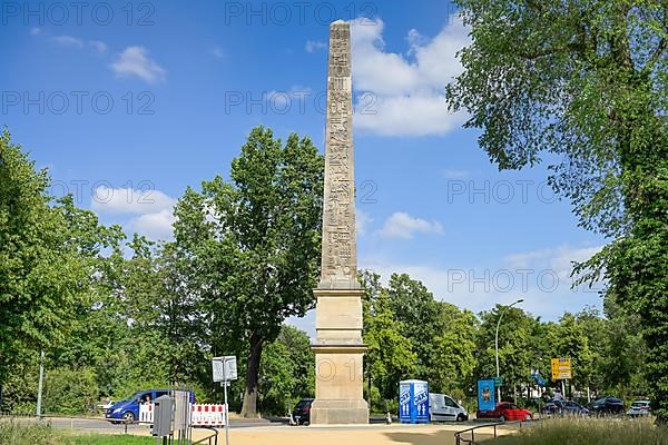 Obelisk