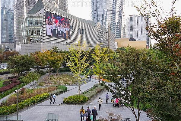 Park near the Shanghai Tower