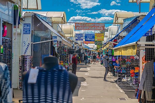 Outdoor market