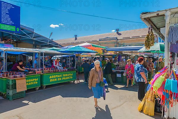 Offer in front of central market