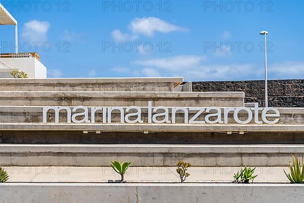 Modern architecture and sign saying Marina Lanzarote in Arrecife
