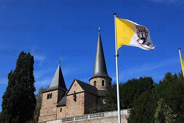 St. Michael's Church in Fulda was built in the pre-Romanesque Carolingian architectural style by order of Abbot Eigil between 820 and 822. It is considered the oldest replica of the Church of the Holy Sepulchre in Germany and is one of the most important medieval sacred buildings in Germany