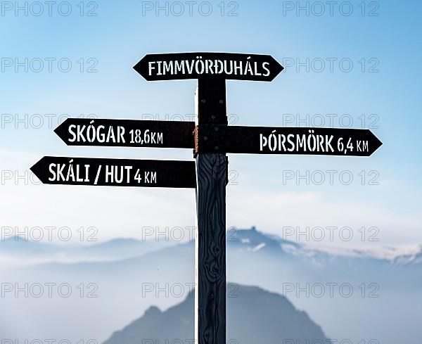 Sign with inscription Skogar and Porsmoerk at the hiking trail Fimmvoerouhals