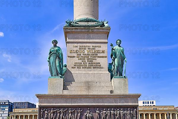 Inscription at monument called Jubileumssaeule with allegorical figures at palace square in Stuttgart city,